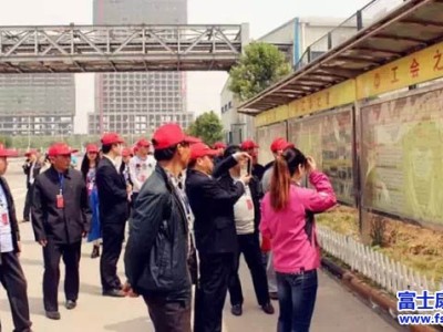 富士康济源园区 “直通车”开启富士康之旅 