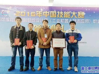 这个“打工二代”凭啥成了高层次人才