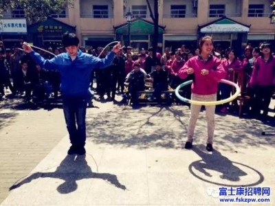 富士康昆山科技园区：员工徜徉“心灵花园” 