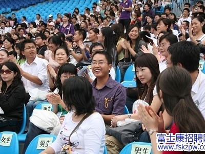 工会组织员工参加第九届“鹏城之约” 