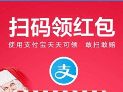 富士康招聘网，双旦送红包，每天免费领99元，报名更多奖励
