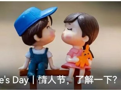 2025年郑州富士康八大街富士康蛇年开招，激励奖金暴涨，机会难得