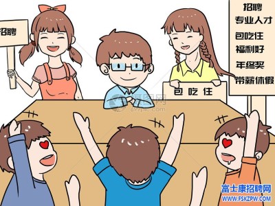 涨价！郑州富士康继续招收小时工，赶紧报名，珍惜机会