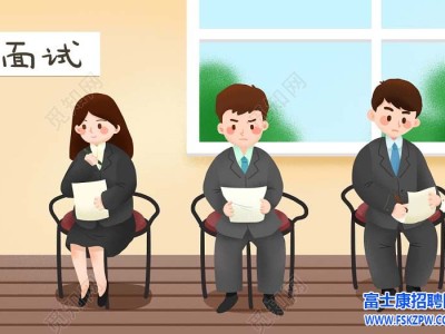 涨价了，涨价了，8/14日起政策上调，政策为全年最高价8500元，不要错过入职最佳时间！