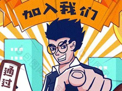紧急！！！郑州港区富士康8500元，高价最后两天，能来的工友抓紧时间报名，八号以后政策大幅度下调