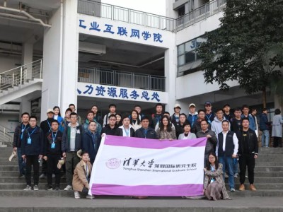 清华大学深圳国际研究生院参访富士康龙华园区