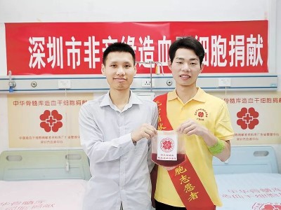 富士康的No.10出现了！