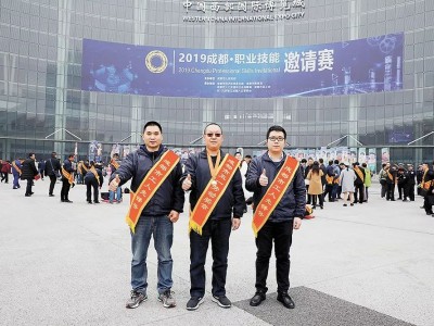 富士康太牛！他们拿到了成都大奖