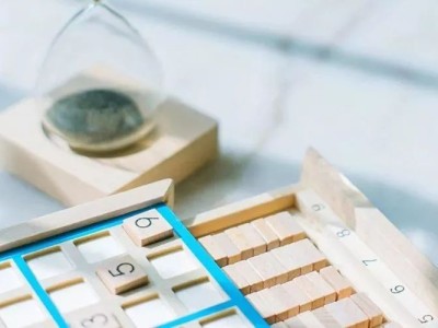 【公告】“人员动向及自主健康系统”错误信息修改流程