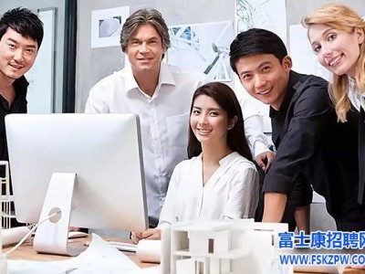郑州富士康面试每天限制名额，9000元补贴，一定提前报名，按短信通知时间前来面试