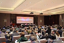 武汉富士康被评为武汉市“模范和谐企业” 