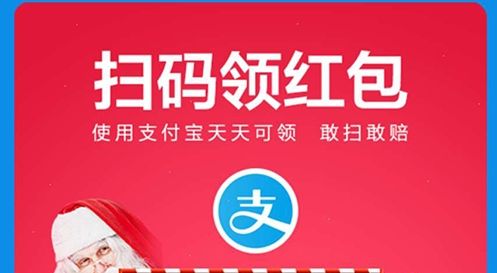 富士康招聘网，双旦送红包，每天免费领99元，报名更多奖励