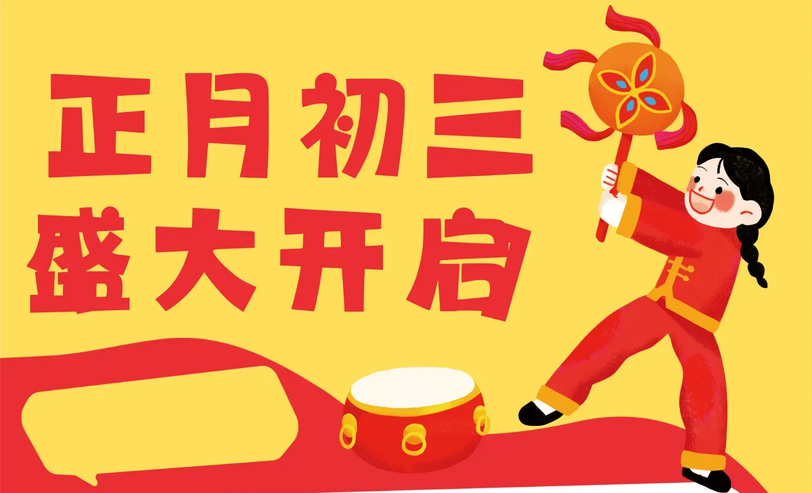 2026年正月初三(19号)郑州富士康盛大开启普工招募,返费工、小时工同步招聘,需要抢名额,请务必提前报名..