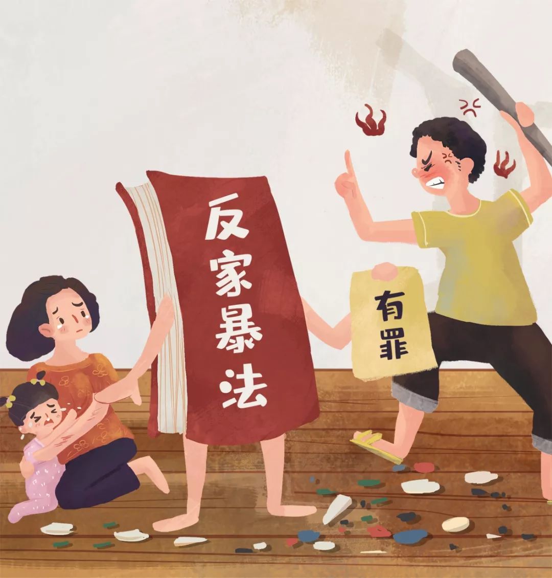 富士康员工遭受家暴，来找富士康