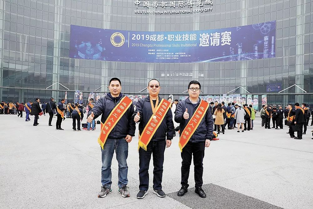 富士康太牛！他们拿到了成都大奖