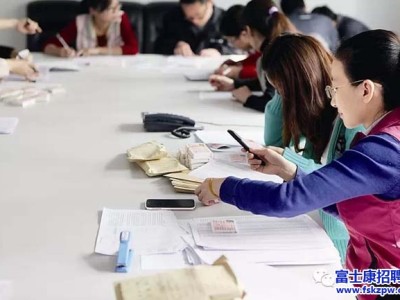 春运团体票破解富士康员工返乡难 