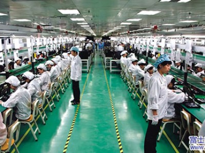 富士康iDSBG 事业群 创新数位系统事业群