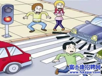 深圳龙华富士康周围交警出没：中国式过马路？罚！