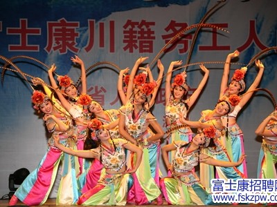 乡音传乡情 四川省组团莅集团慰问演出 