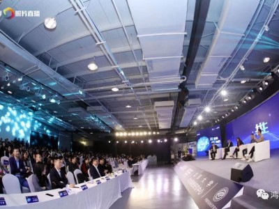 富士康连续4年获“中国年度深圳三十强雇主”