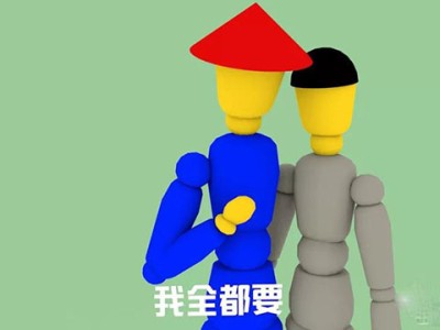 手里有好几个offer，该怎么选