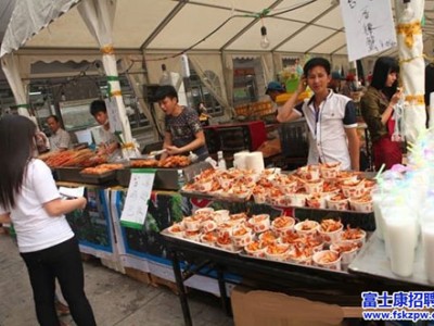 龙华富士康购物美食嘉年华 我们一起来探营