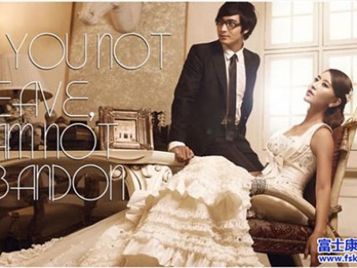 郑州富士康：幸福到爆！郑州园区婚假调整为21+7天！