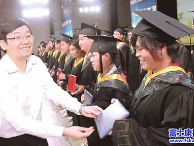 郑州园区，戴上了学士帽，我们毕业了！ 