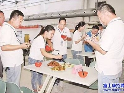 【郑州富士康园区】大厨PK，首届“厨神”落谁家 