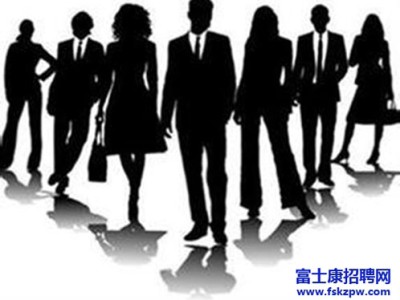 郑州富士康招聘：在面试的过程中有哪些注意因素呢?