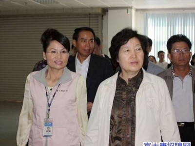 全国总工会副主席、第一书记孙春兰一行来集团调研 