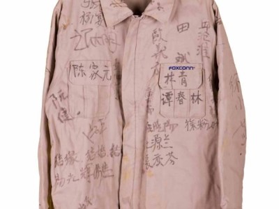 富士康最全工衣、工装、工作服，你穿过几款？ 