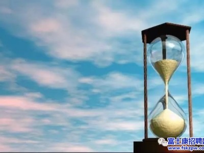 浅谈入职富士康这两年