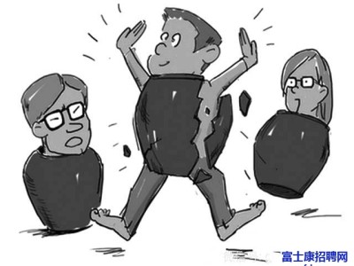 富士康心理咨询师解答：家庭矛盾，用“心”化解