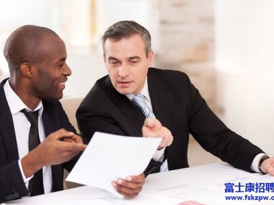 富士康招聘：面试中,“你有什么要问得吗?”