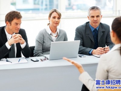 富士康官网介绍面试的形式种类