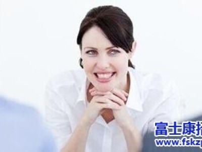 如何面对：“你有没有什么想要问我们的问题?”