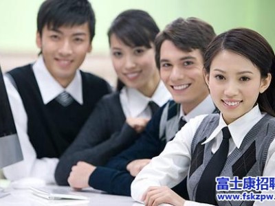 富士康还招聘吗？应届毕业生常见面试内容是什么？