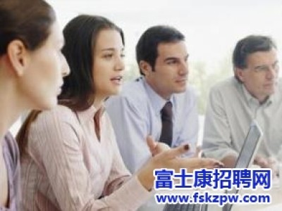 富士康招聘信息：技术员毕业生面试有什么技巧呢?