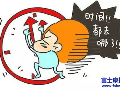 郑州富士康招聘：小组面试中如何控制时间呢?