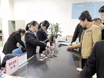 郑州富士康园区里如何做到旅游挣钱两不误？