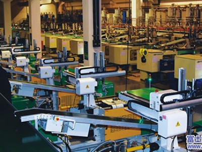 富士康CMMSG事业群 资讯系统整合与服务产品事业群