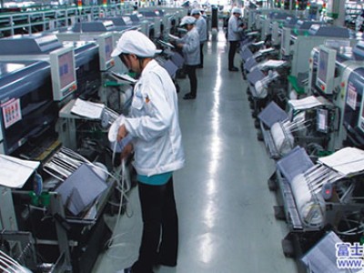 富士康PCEBG 事业群（企业资讯系统产品事业群）