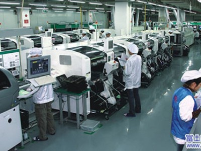 富士康TMSBG 事业群（科技整合服务事业群）