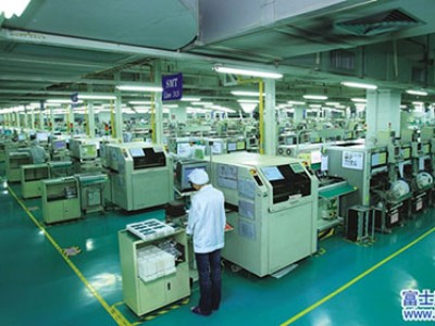 富士康WLBG 事业群（无线通讯机构产品事业群）