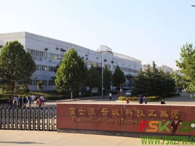 2020年晋城富士康招聘信息