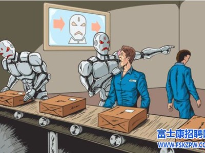 空降入司的人资经理离职了，他的离职原因，你看到了什么？