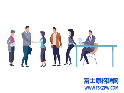 郑州富士康招聘新人入职流程AI面试步骤（视频+图解）