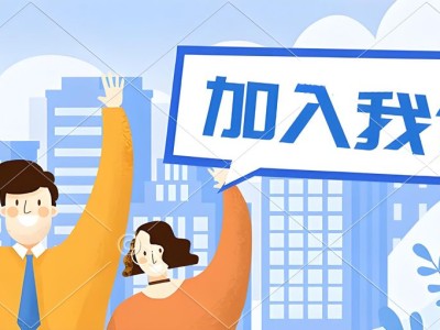 富士康招聘官方客服服务中心，郑州富士康官方微信公众号，在线报名入口，微信报名