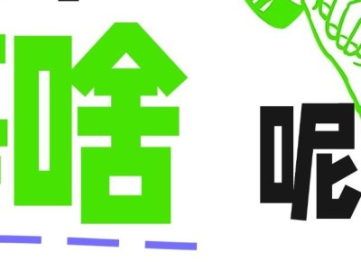 2025年郑州富士康最新招聘信息：寒假工补贴暴涨2400元，工友们能入职的尽快报名